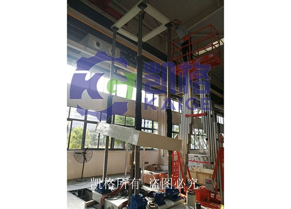 中航飛機(jī)起落架液壓缸測試實驗臺3